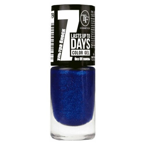 Купить TF Cosmetics лак для ногтей 7 days Color Gel, 8 мл, №279 синий