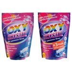 Отбеливатель кислородный Oxy crystal для цветного белья - изображение