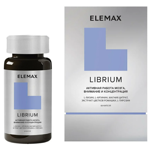 Elemax Librium капс., 150 мл, 33 г, 60 шт.