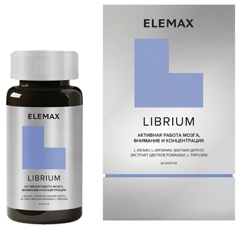 Elemax Librium капс., 150 мл, 33 г, 60 шт.