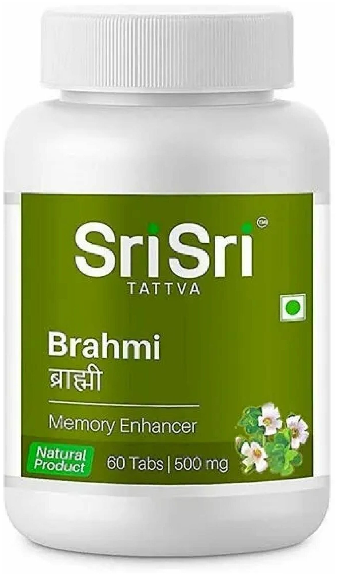 Таблетки Брами Шри Шри (Brahmi Sri Sri) для стимуляции функций мозга и нервной системы от головной боли и улучшения памяти 3х60 таб.