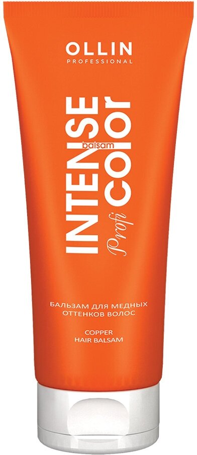 Ollin, Бальзам для медных оттенков волос INTENSE Profi COLOR, 200 мл