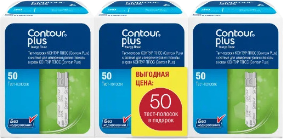 Тест-полоски Контур Плюс (Contour Plus) 150 шт