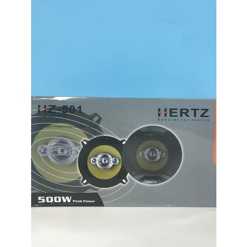 Hertz HZ-501