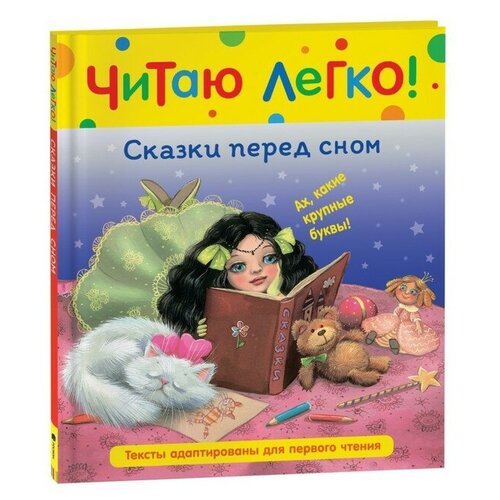 клуб нумизмат банкнота 1000 марок фрг 1991 года братья гримм вильгельм и якоб гримм Сказки перед сном