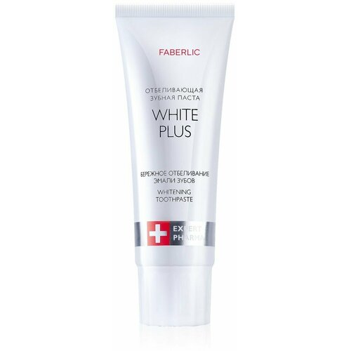 Отбеливающая зубная паста White Plus