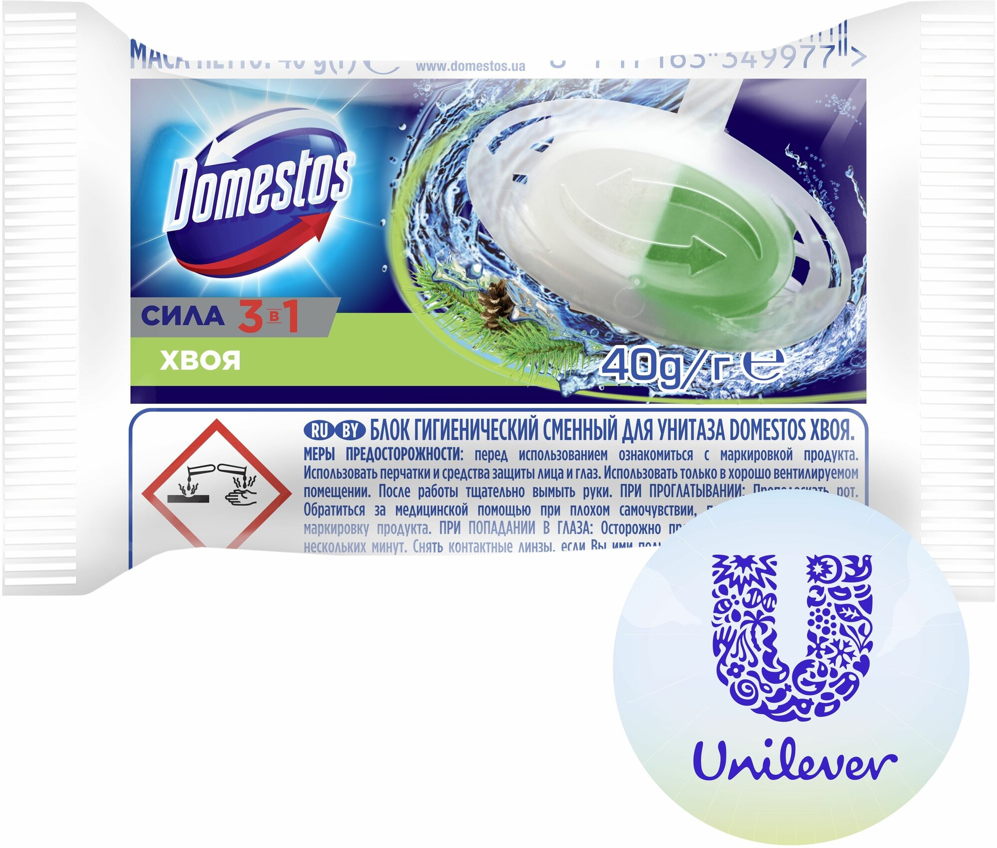 Сменный блок для чистки туалета Domestos Хвойная свежесть, 40 гр - фото №16