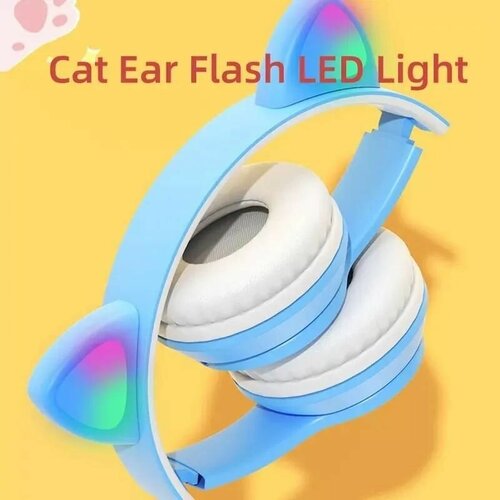 Светодиодные беспроводные наушники Cat Ear Bluetooth 5,0 для детской гарнитуры