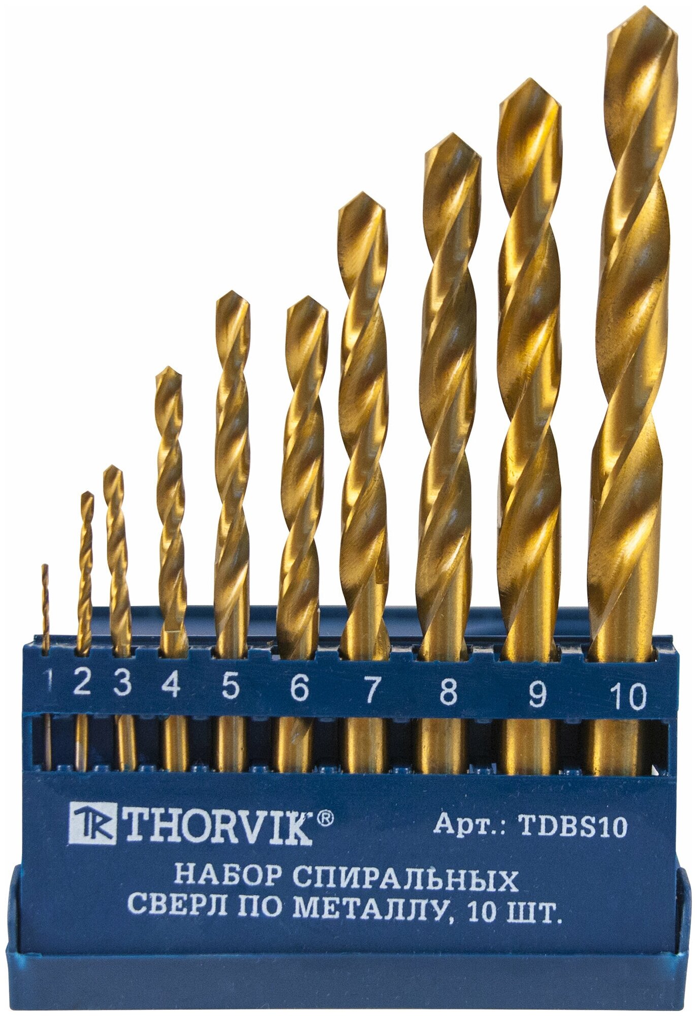 Набор спиральных сверл по металлу HSS TiN в пластиковом кейсе d1.0-10.0 мм 10 предметов Thorvik