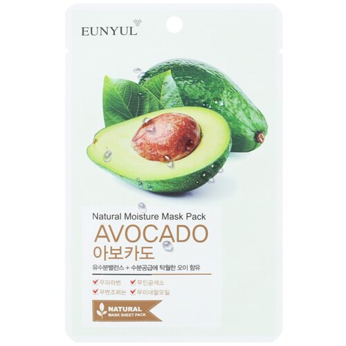 Eunyul Маска тканевая с экстрактом авокадо - Natural mosture mask pack avocado, 22мл