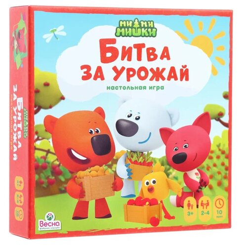 Настольная игра Ми-ми-мишки. Битва за урожай радуга SW20200728