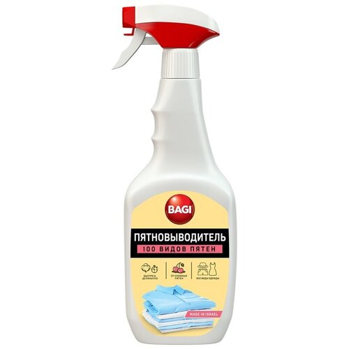 Пятновыводитель жидкий Bagi 