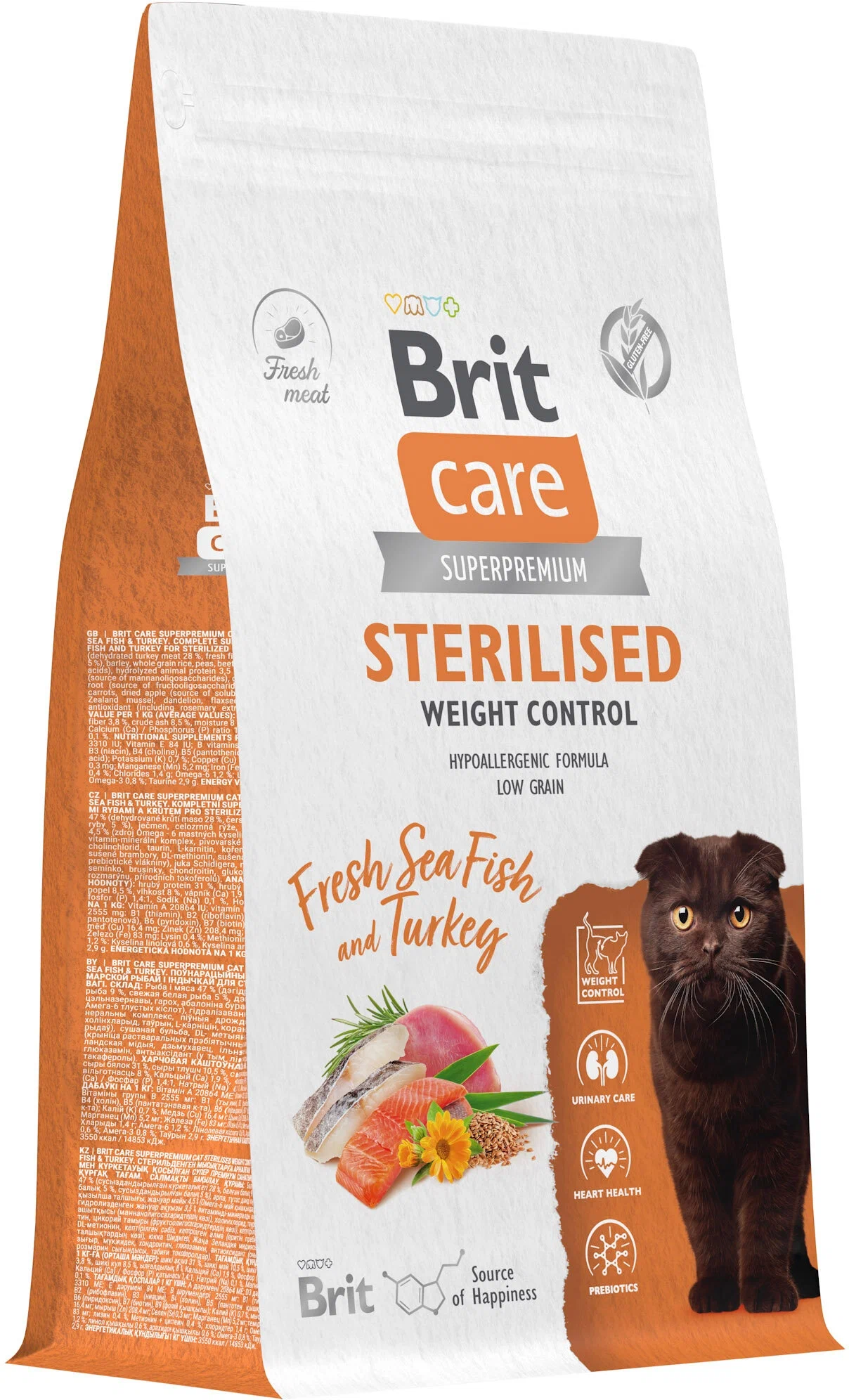 Сухой корм для стерилизованных кошек Brit Care Cat Sterilised Weight Control , контроль веса, с морской рыбой и индейкой 1,5 кг - фотография № 12