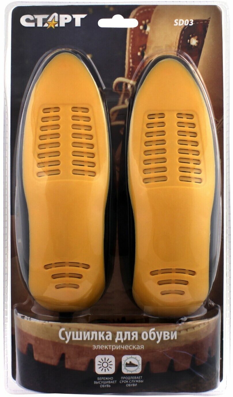 Старт Сушилка для обуви "Старт" SD03, 16 Вт, арома-пластик, керамика, оранжево-черная