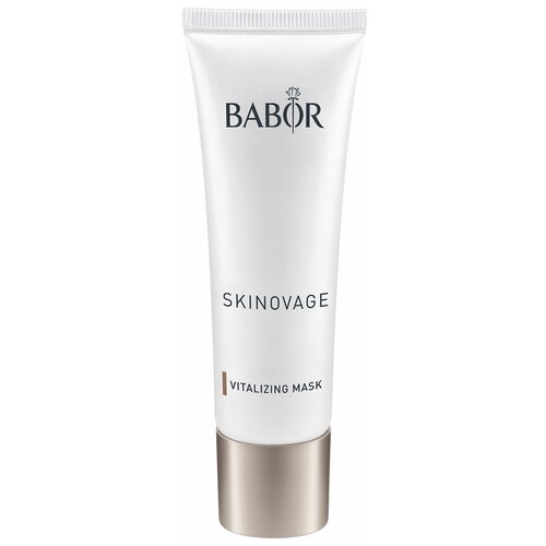 BABOR маска Совершенство Skinovage Vitalizing, 50 мл babor skinovage balancing cream rich насыщенный балансирующий крем для комбинированной кожи лица 50 мл