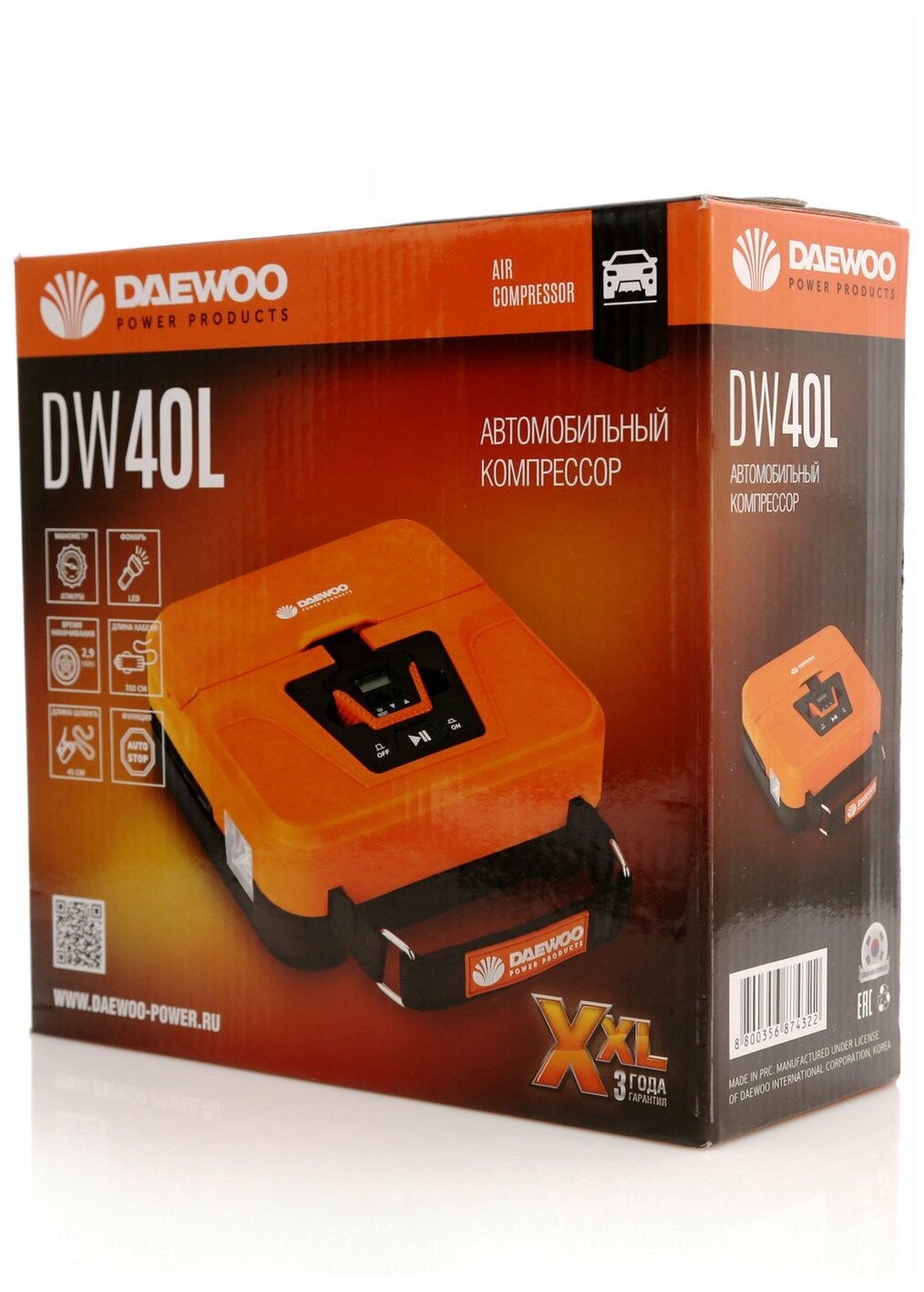 Автомобильный компрессор Daewoo Power Products DW40L 40 л/мин 75 атм