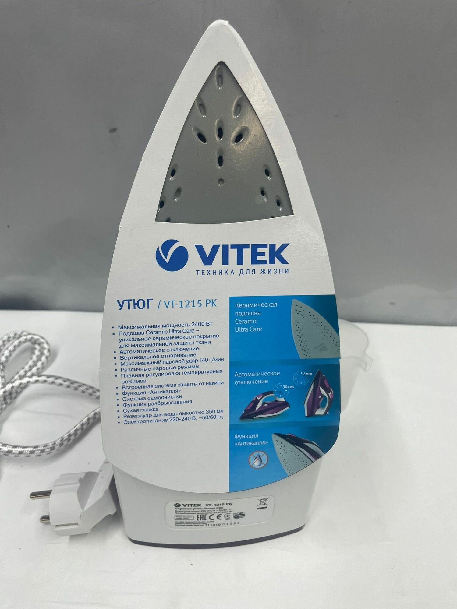 Утюг VITEK VT-1215 PK (2016)
