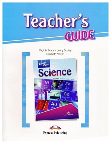 Career Paths: Science. Teacher's Guide