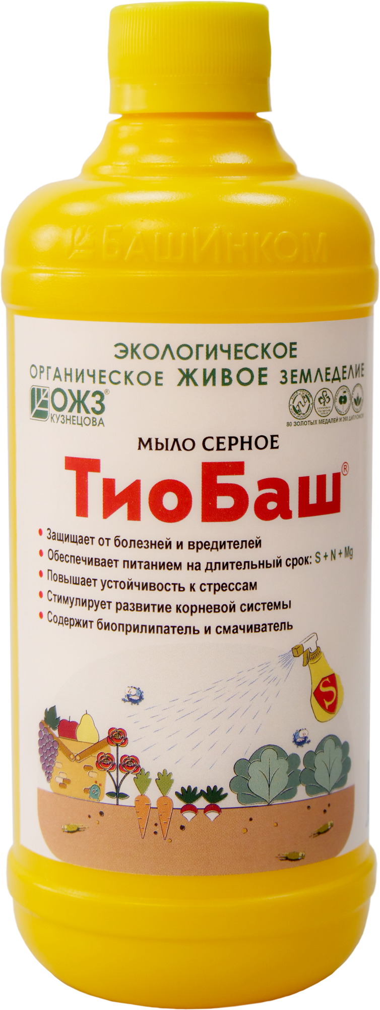 фото Мыло серное ОЖЗ, "ТиоБаш", 500 мл