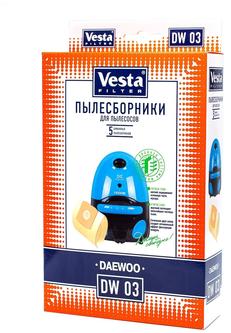 Vesta filter Бумажные пылесборники DW 03, 5 шт. - фотография № 1
