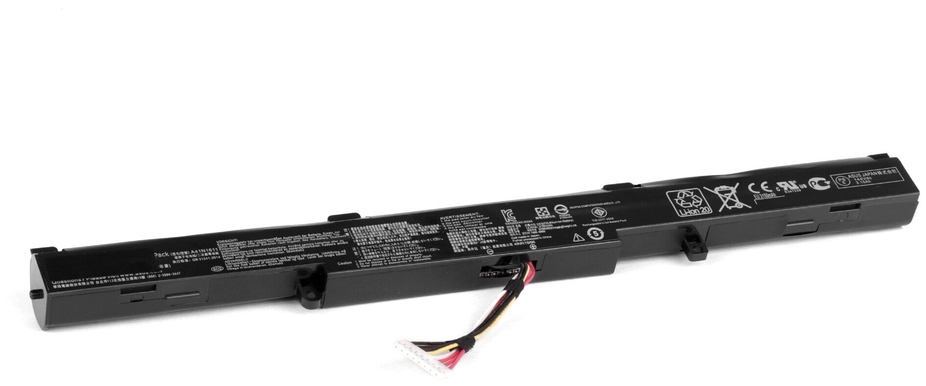 Аккумулятор для ноутбука Asus GL553V. (14.4V 3150mAh) PN: A41N1611.