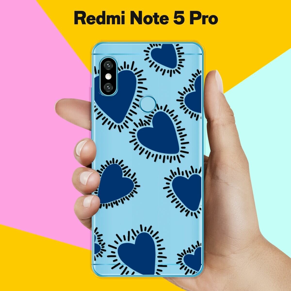 Силиконовый чехол на Xiaomi Redmi Note 5 Pro Синий сердца / для Сяоми Редми Ноут 5 Про