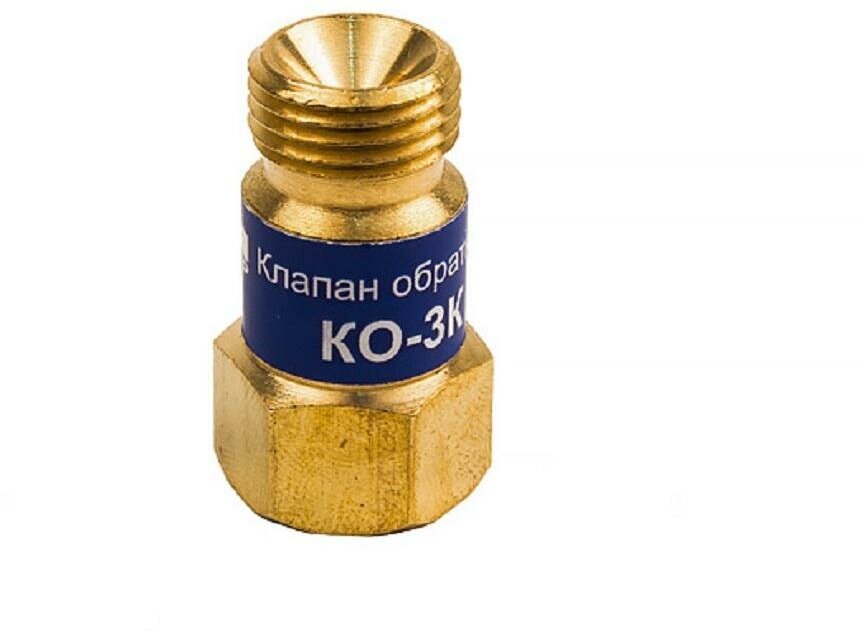 Обратный клапан Кедр - фото №8