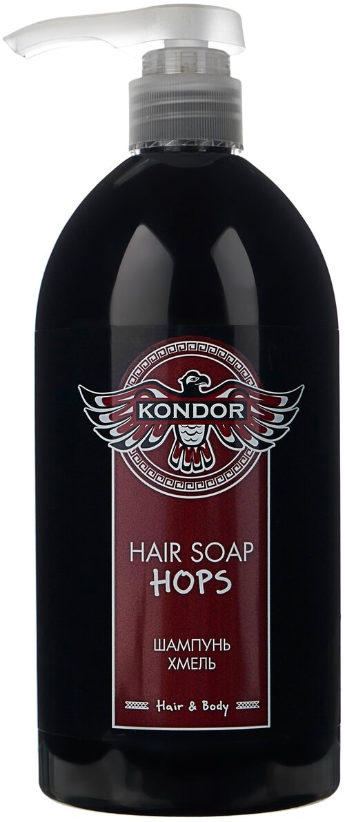 Kondor шампунь Hair&Body Хмель, 750 мл, 5 шт.