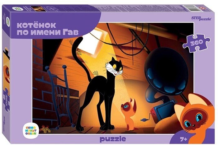 Пазл Step Puzzle Котенок по имени Гав, 360 элементов (73077)