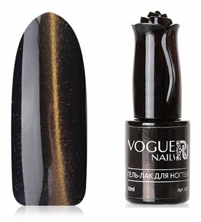 Vogue Nails, Гель-лак Кошачий глаз, Искры фейерверка