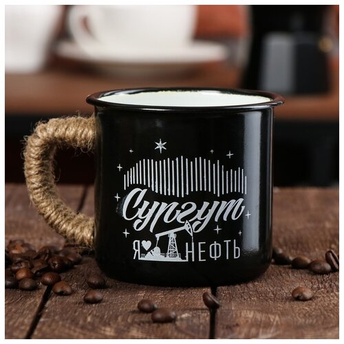 фото Кружка эмалированная "сургут", 350 мл сима-ленд