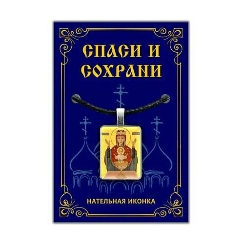 Колье нательная иконка sokolov из золота с ликом божией матери владимирской