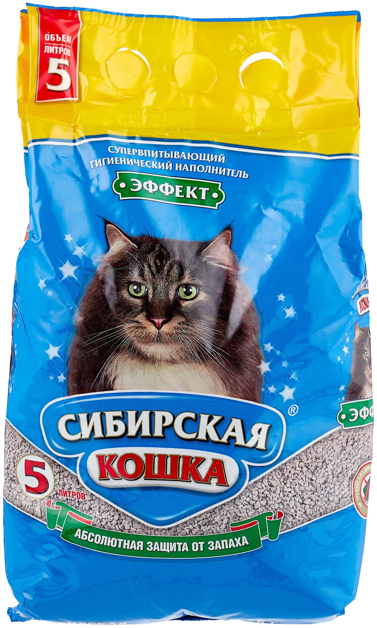 Впитывающий наполнитель Сибирская кошка Эффект 5 л