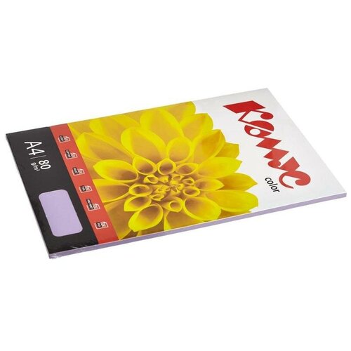 Бумага Комус A4 Color лиловая интенсив (619960) 80 г/м², 50 л, лиловая