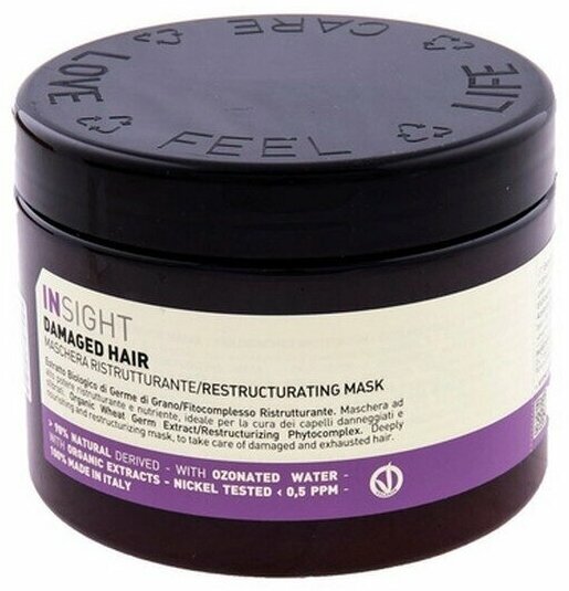 Insight Damage Hair Restructurizing Mask - Маска для поврежденных волос, 500 мл