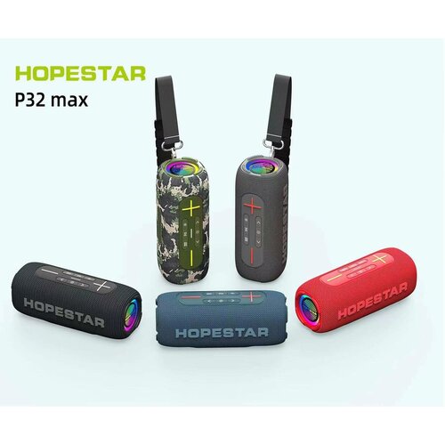 Беспроводная колонка Hopestar P 32 MAX красный 559900₽