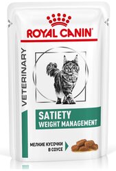 Влажный корм для кошек Royal Canin Satiety SAT30 при избыточном весе 10 шт. х 85 г