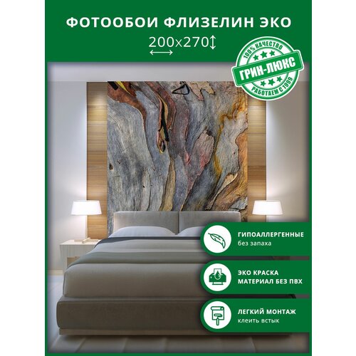 Фотообои флизелин эко Естественная кора 400х270 8100₽