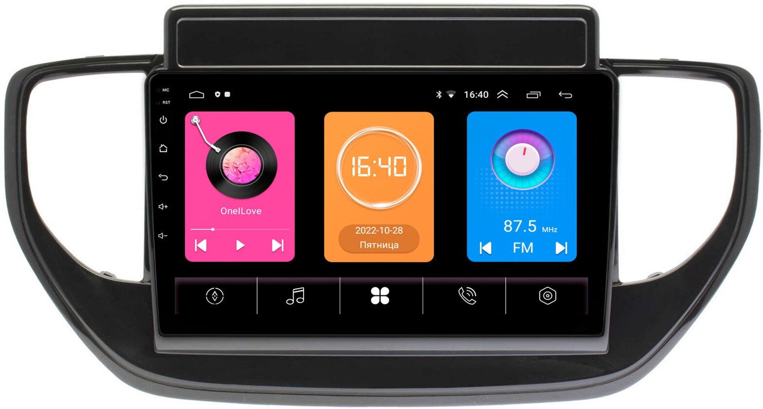 Штатная магнитола Hyundai Solaris 2 2020-2024 (для авто с экраном) OEM RK9-TK957 на Android 10 (CarPlay, AHD, 1/32)
