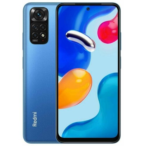 Смартфон Redmi Note 11S RU 6128 Twilight Blue 1990000₽