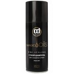 Constant Delight сухой шампунь Magic 5 Oils - изображение