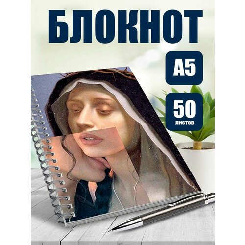 Тетрадь в клетку фильм Mortal Kombat