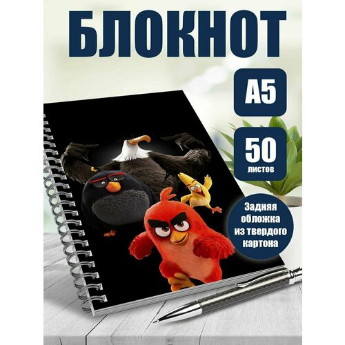 Тетрадь в клетку Angry Birds