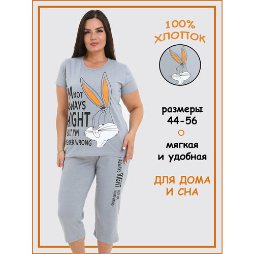 Пижама Soft Home, футболка, бриджи, короткий рукав, трикотажная, карманы, размер 54, серый