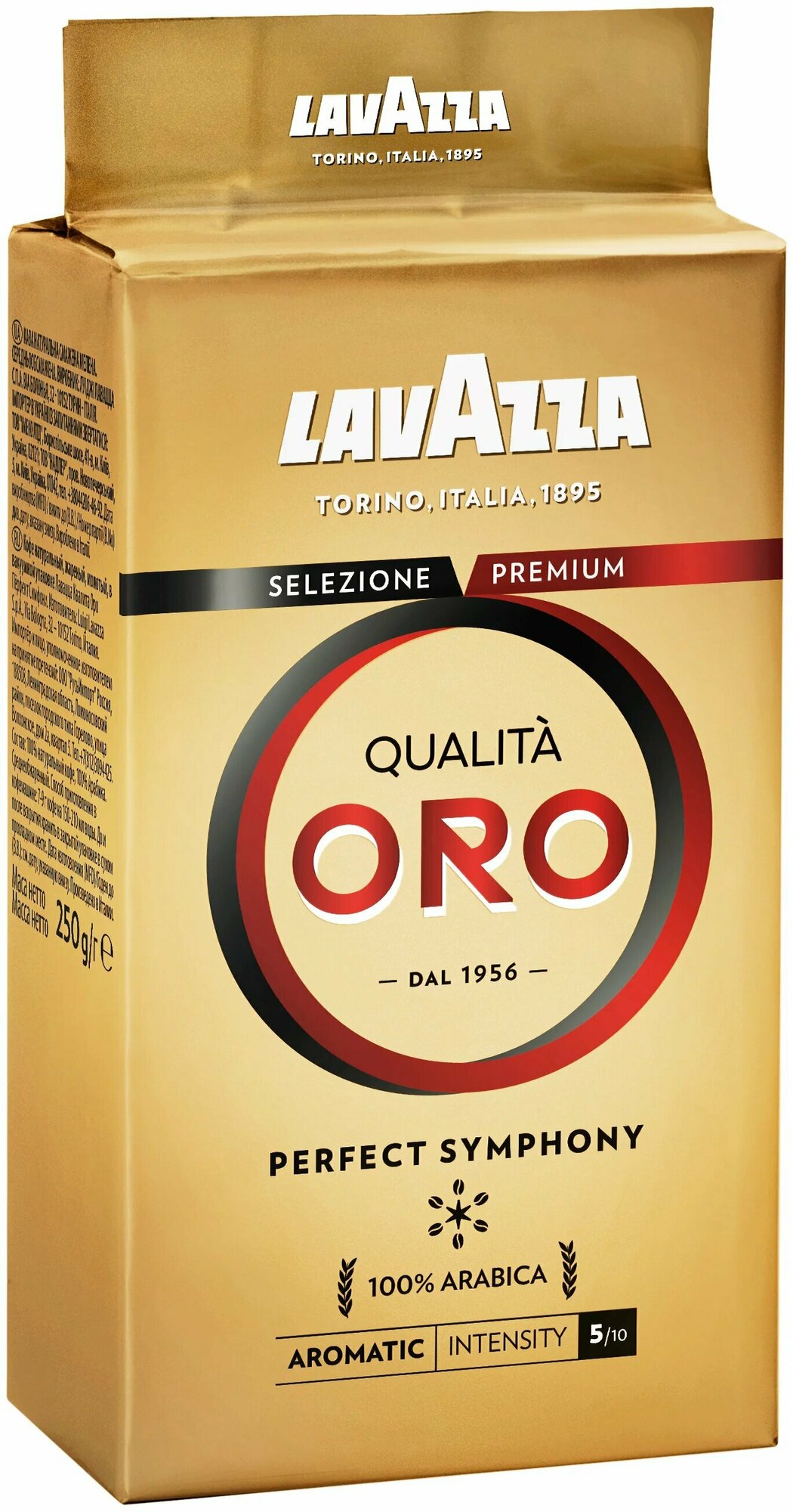 Кофе молотый Lavazza Qualita Oro, вакуумная упаковка, 250 г