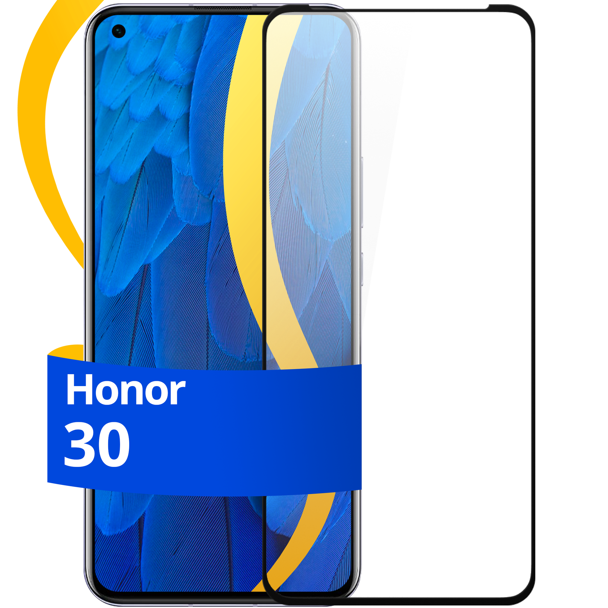 Полноэкранное защитное стекло на телефон Huawei Honor 30 / Противоударное стекло для смартфона Хуавей Хонор 30 с олеофобным покрытием
