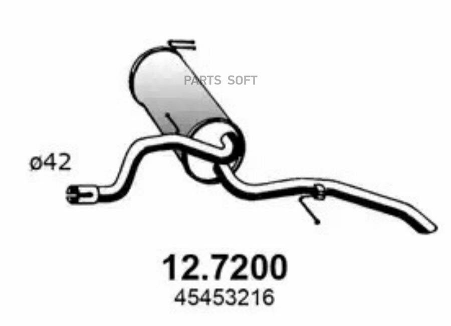 Задн. часть глушителя ASSO / арт. 127200 - (1 шт)