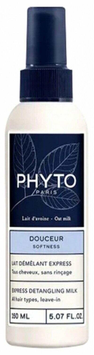 PHYTO SOFTNESS Несмываемое молочко-кондиционер, облегчающ расчесывание волос, 150 мл