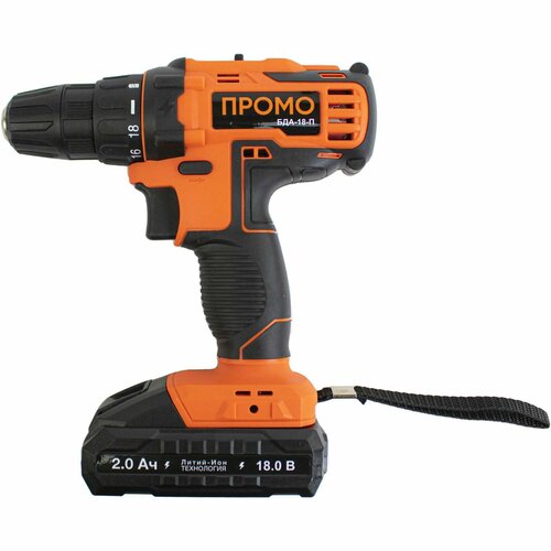 Дрель-шуруповерт аккумуляторная БДА-18-П 18 В Li-ion 2х2 Ач 535000₽