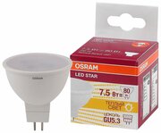 Лампа светодиодная OSRAM LED Star MR16, 700лм, 7,5Вт, 3000К (теплый белый свет). Цоколь GU5.3